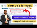 How To Download Form 16 Form 16a Download Form 16 And Form 16A DOWNLOAD