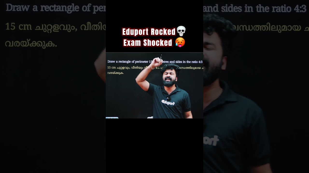 Question paper shocked