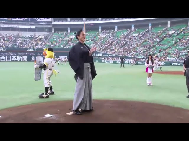 熊本出身・高良健吾さんが侍姿で始球式に登場!! 2016/5/26 H-Bs