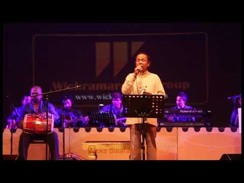 Podi Duwage Sinaa Welai