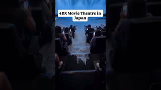 Download lagu Wht A Theatre 😱 #theatre #japan #movie #4d #trending #shorts #viral #ytshorts #trendingshorts mp3 Download lagu Wht A Theatre 😱 #theatre #japan #movie #4d #trending #shorts #viral #ytshorts #trendingshorts mp3