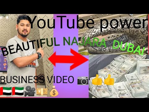 jumeirah beach at night beautiful Nazra Dubai