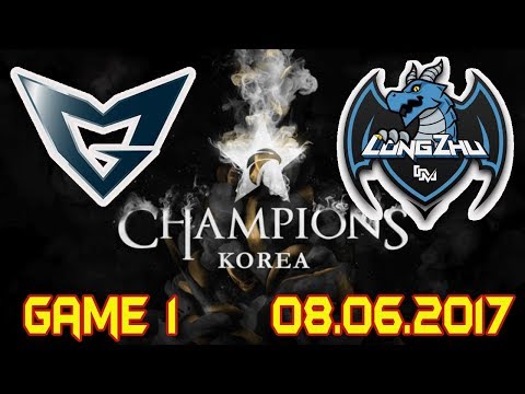 [LCK Summer 2017 W9D5] SSG vs LZ Game 1 highlights | SamSung vs LongZhu