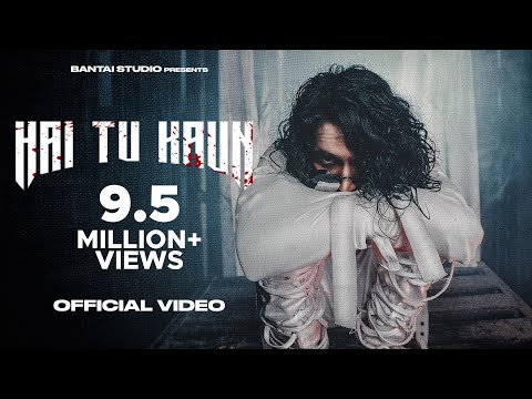 Poster hai tu kaun lyrics – emiway