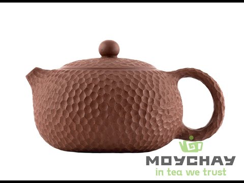 Teapot # 36164, yixing clay, 210 ml.