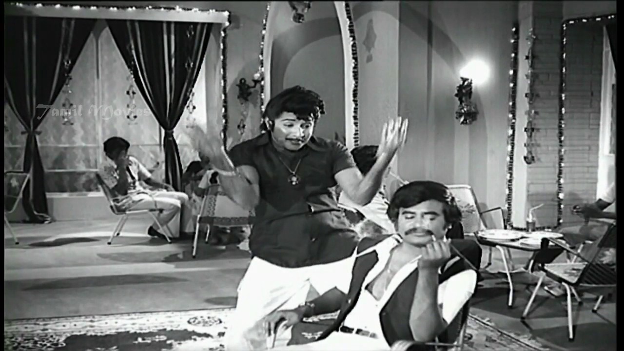 Aeru Pudicha Song Lyrics | Mangudi Minor | T. M. Soundararajan