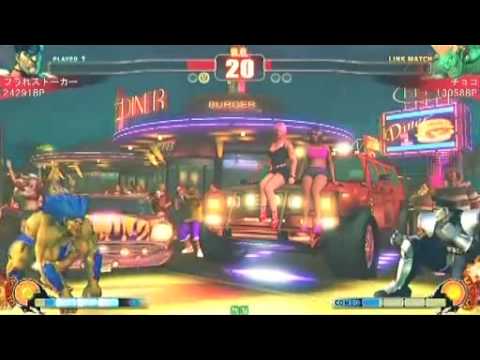 SF4:Stalker (Ve),Brief (Ab),3110 (Ru) vs Gyasu (Ch),Choco (Bl),Momochi (Go) - NSB 11