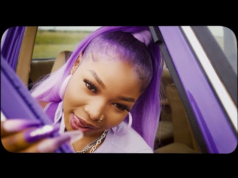 Guchi - Control (Visualizer)