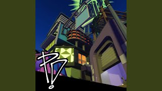 Cover art for phighting