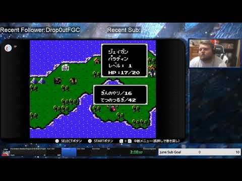 Fire Emblem Shadow Dragon and the Blade of Light Any% Speedrun (5 min 11 sec) 06/08/2022
