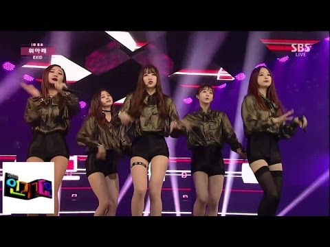 [EX ID] (EXID) Up and down @ Popular Inkigayo 150118