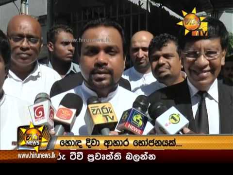 Hiru News 7.00 PM | 2016-06-03