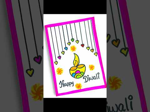 ✨ Happy Diwali 2025 | Beautiful Diwali Card 🪔 #shorts  #youtubeshorts #FestiveWithShorts