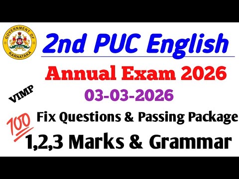 👉 2nd PUC English Annual Exam 2026 Important Fix Questions | Passing & Scoring Package | Karnataka