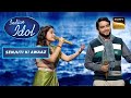 'Bheegi Bheegi' Song पर Senjuti की Mesmerizing Performance | Indian Idol S13 | Senjuti Ki Awaaz