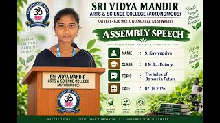 Assembly Speech by S Kaviyapriya 07.09.2026