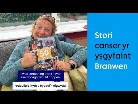 Stori canser yr ysgyfaint Branwen | Cancer Research UK | 2025