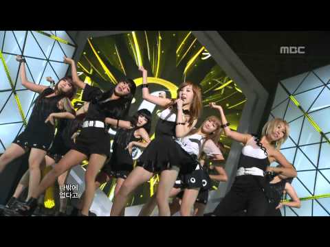 음악중심 - BLADY - Crazy Day, 블레이디 - 미친 날, Music Core 20110924