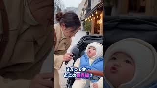 食費3万円は無理！？現実の声とは？