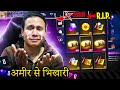 Rich To Beggar अमीर से भिखारी Opening More Than 144 Magic Cube Boxes 80 Crim
