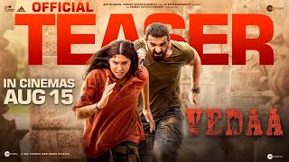 trailer movie image - 3