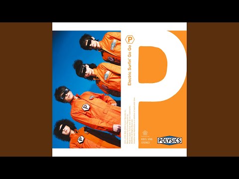 I My Me Mine (DJ Tasaka Remix)