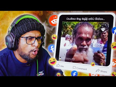  Ayo අන්කල් Moving Mad ආහ් !! | The kota