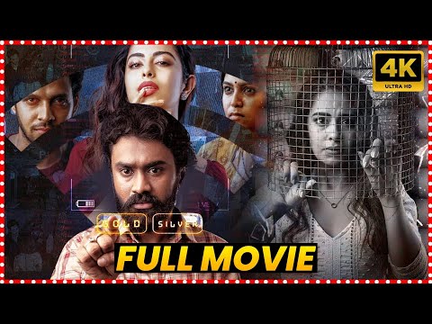NET Telugu Full Length Movie | Rahul Ramakrishna Avika Gor Recent Hit Thriller Drama | Matinee Show