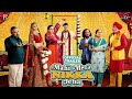 Mahi Mera Nikka Jeha Official Trailer Pukhraj Bhalla Hashneen Jaswinder Bhalla Rel On 3 6 22