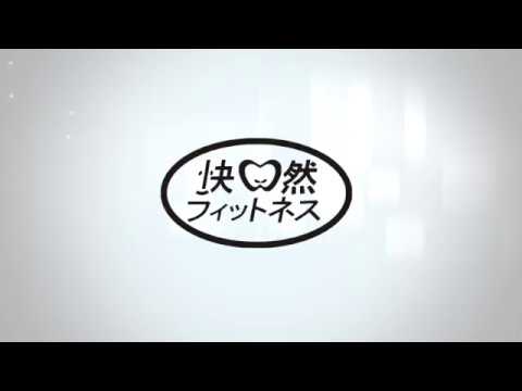 YouTube動画