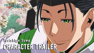 Character Trailer (Yorishige Suwa) [Subtitled]