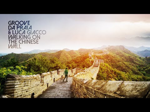 Walking On The Chinese Wall (Bossa Nova Version) Original By Philip Bailey