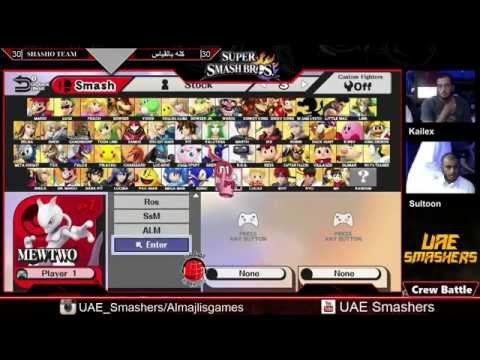 SSB4 UAE Crew Battle : Shasho Team Vs كله بالقياس