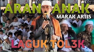 Download lagu Aran Anak Marak Artis | TUAN GURU BAOK SELAE LUCU | CERAMAH LOMBOK SASAK | SAUH SEKOTONG mp3 Download lagu Aran Anak Marak Artis | TUAN GURU BAOK SELAE LUCU | CERAMAH LOMBOK SASAK | SAUH SEKOTONG mp3