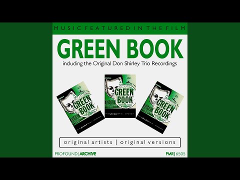 Throw It Out Of Your Mind