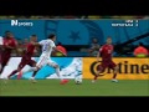 USA VS Portugal 2-2 (23.06.2014)