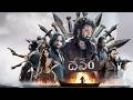 Devara Movie 1080p Telugu Suspense Full Movie Telugu Music For Movies 2024 NTR