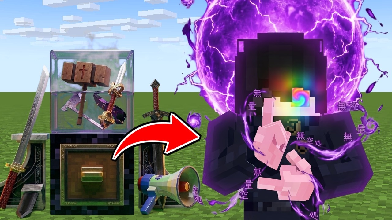 術式なんでもありでまた大波乱！？パラソルが金的ガチャでガチPVP！【マイクラ】【マインクラフト】