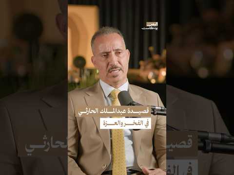 Yemeni Windows Media