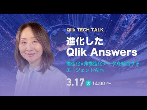 代替テキスト