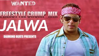 Download lagu Mera Hi Jalwa  | Wanted  | Freestyle crump Mix | Diamond Beats mp3 Download lagu Mera Hi Jalwa  | Wanted  | Freestyle crump Mix | Diamond Beats mp3
