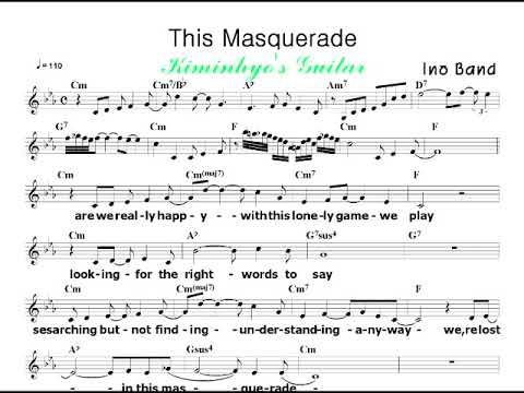 This masquerade MR Cm