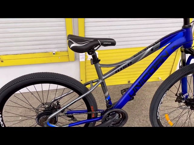 Велосипед Rise 26 Синій