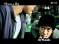 SG Wannabe - As I Live