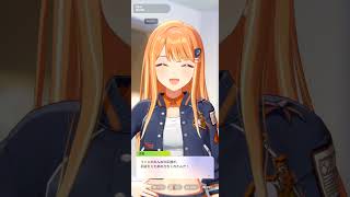 【学マス/NIA】紫雲清夏 20話【紫雲清夏】 #学マス #紫雲清夏 #nia
