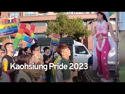 Orgulho de Kaohsiung 2023 | Notícias TaiwanPlus