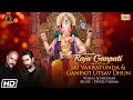 Jai Vakratunda Ganpati Utsav Dhun Vishal Shekhar Ganesh Songs Ganesh Utsav Special 2025