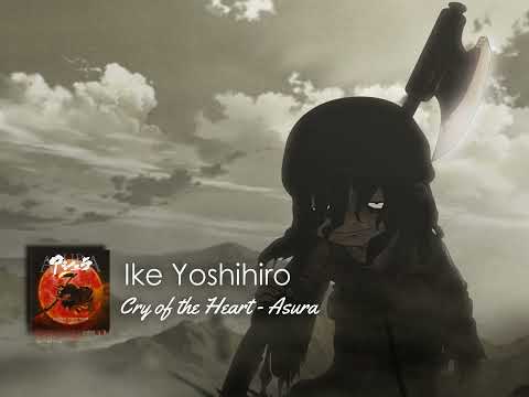 Asura 2012 OST - Cry of the Heart (Ike Yoshihiro)