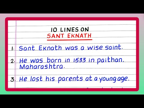 10 Lines on Sant Eknath | Few Lines on Sant Eknath | Write about Sant Eknath | Updated Video