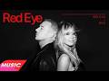 Heidi Klum Ft Diplo Red Eye Extended Version